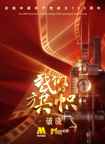 久久涩综合